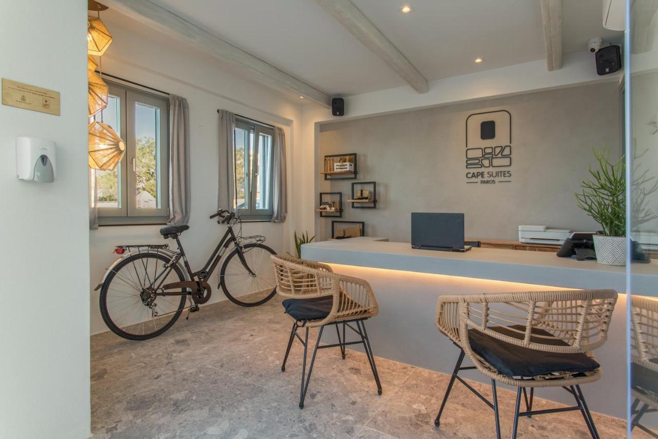 Paros Cape Suites เนาซา ภายนอก รูปภาพ